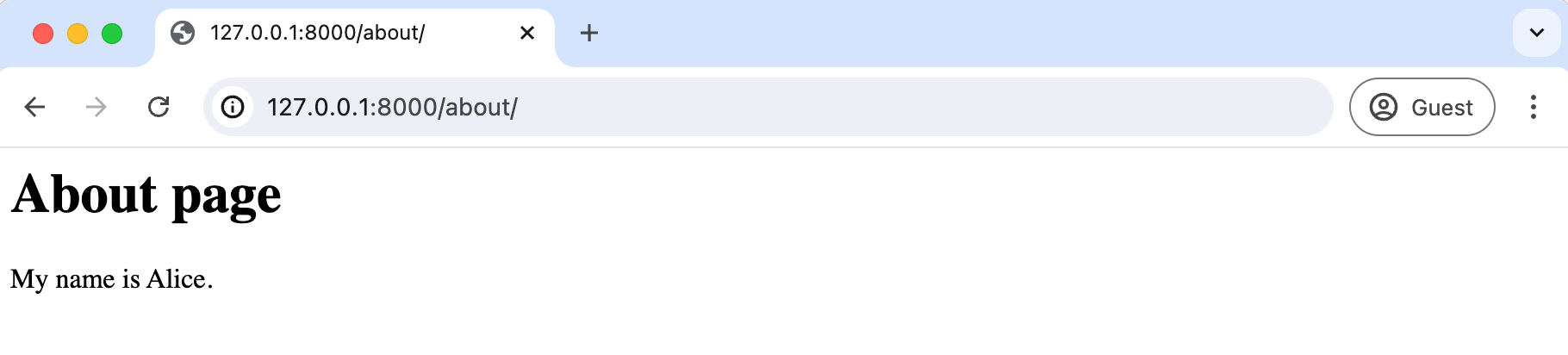 带有名称的关于页面